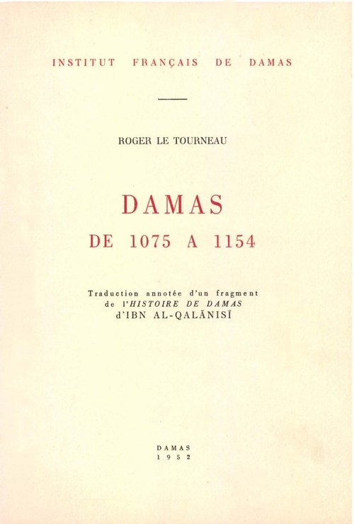 ebook cover of Damas de 1075 à 1154, by Tourneau Roger Le