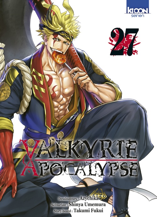 Couverture ebook de Valkyrie Apocalypse T27, de Takumi Fukui, Shinya Umemura, Ajichika