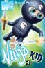 Couverture ebook de Ninja Kid 2, de Richard Petit