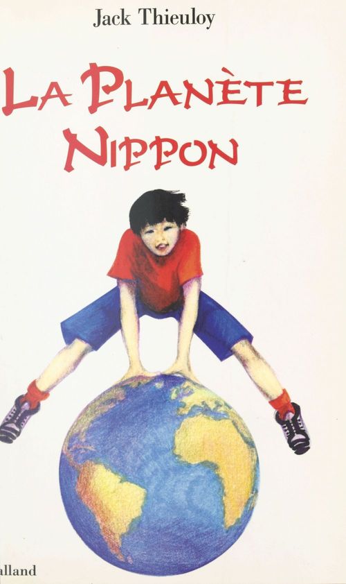 ebook cover of La Planète nippon, by Jack Thieuloy