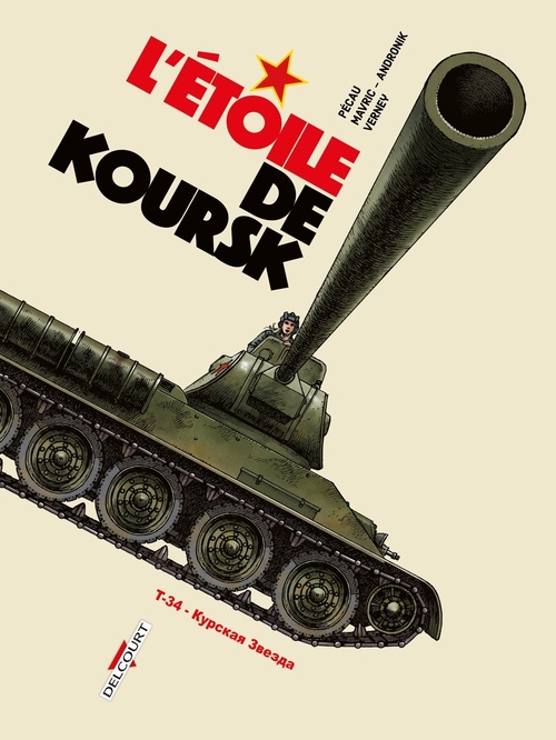 Couverture ebook de Machines de Guerre T04 - L'Étoile de Koursk, de Jean-Pierre Pécau