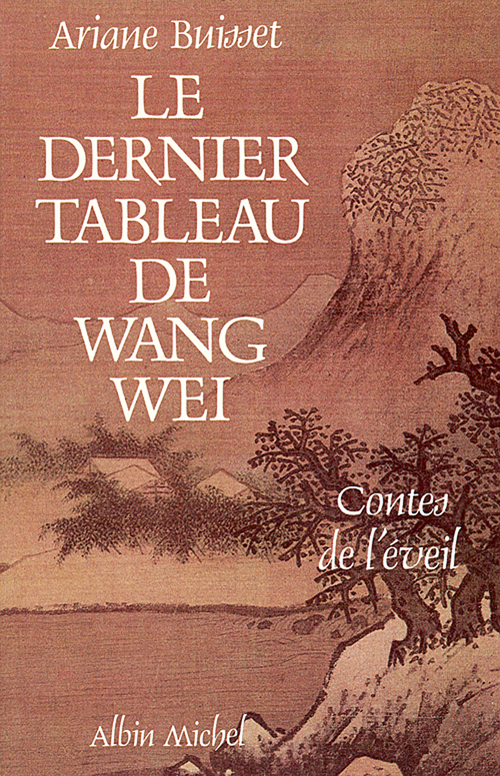 ebook cover of Le Dernier Tableau de Wang Wei, by Ariane Buisset