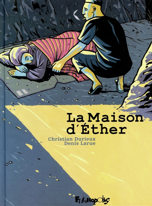 ebook cover of La Maison d'Éther, by Larue/Durieux