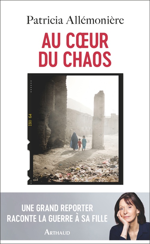 ebook cover of Au coeur du chaos, by Patricia Allémoniere