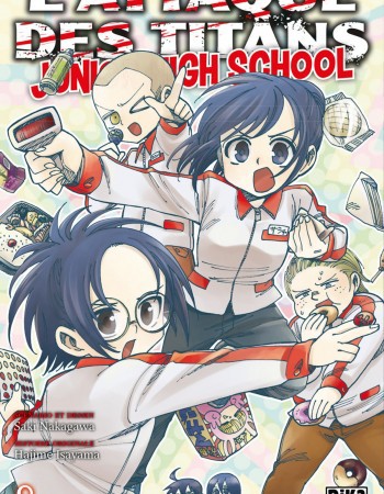 ebook cover of L'Attaque des Titans - Junior High School T08, by Hajime Isayama, Saki Nakagawa