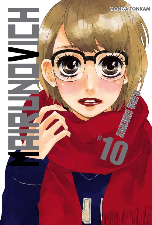 Couverture ebook de Mairunovich T10, de Zakuri Sato