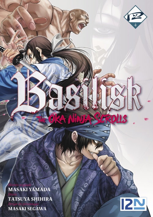 ebook cover of Basilisk The Oka Ninja Scrolls - tome 4, by Masaki Yamada, Masaki Segawa, Tatsuya Shihira