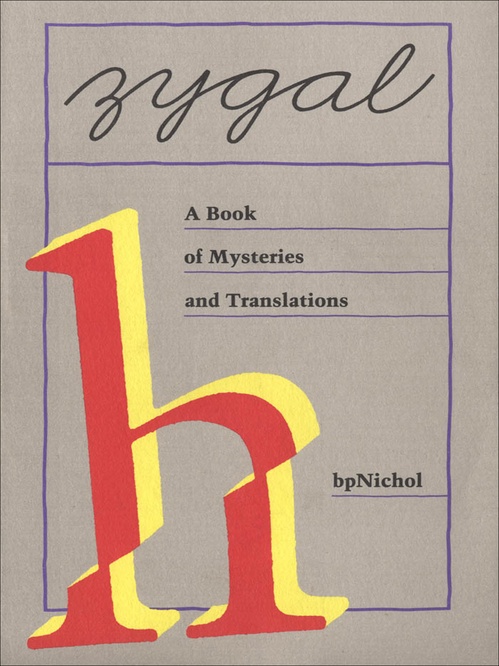 ebook cover of Zygal, by Bp Nichol