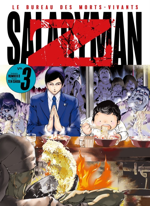 Couverture ebook de Salaryman Z T03, de Number 8