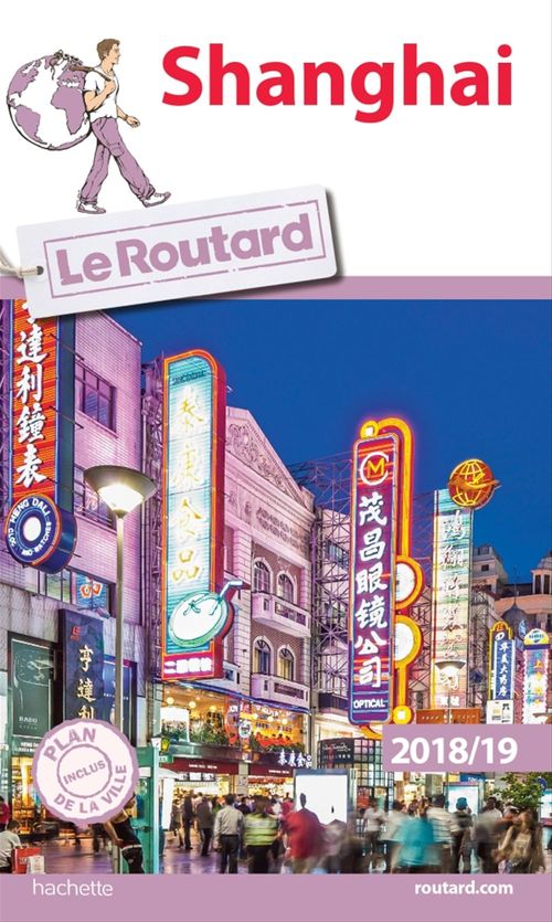 ebook cover of Guide du Routard Shanghai 2018/19, by Collectif