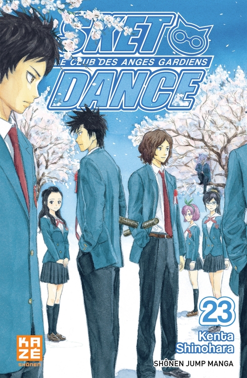 Couverture ebook de Sket Dance T23, de Kenta Shinohara