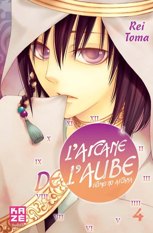 ebook cover of L'Arcane de l'aube T04, by Rei Toma