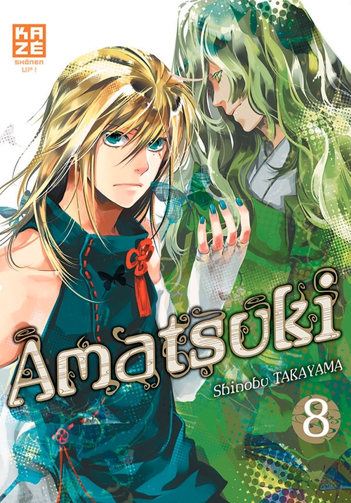Couverture ebook de Amatsuki T08, de Shinobu Takayama