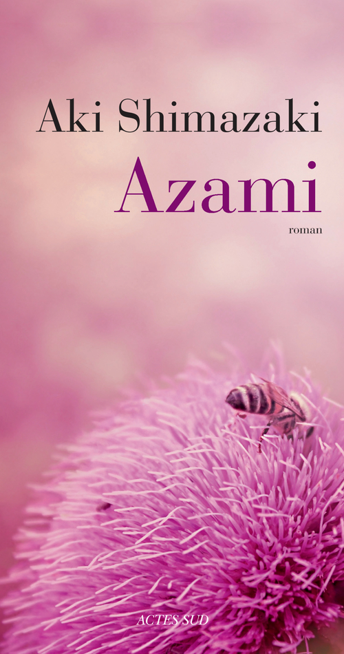 ebook cover of Azami, by Aki Shimazaki