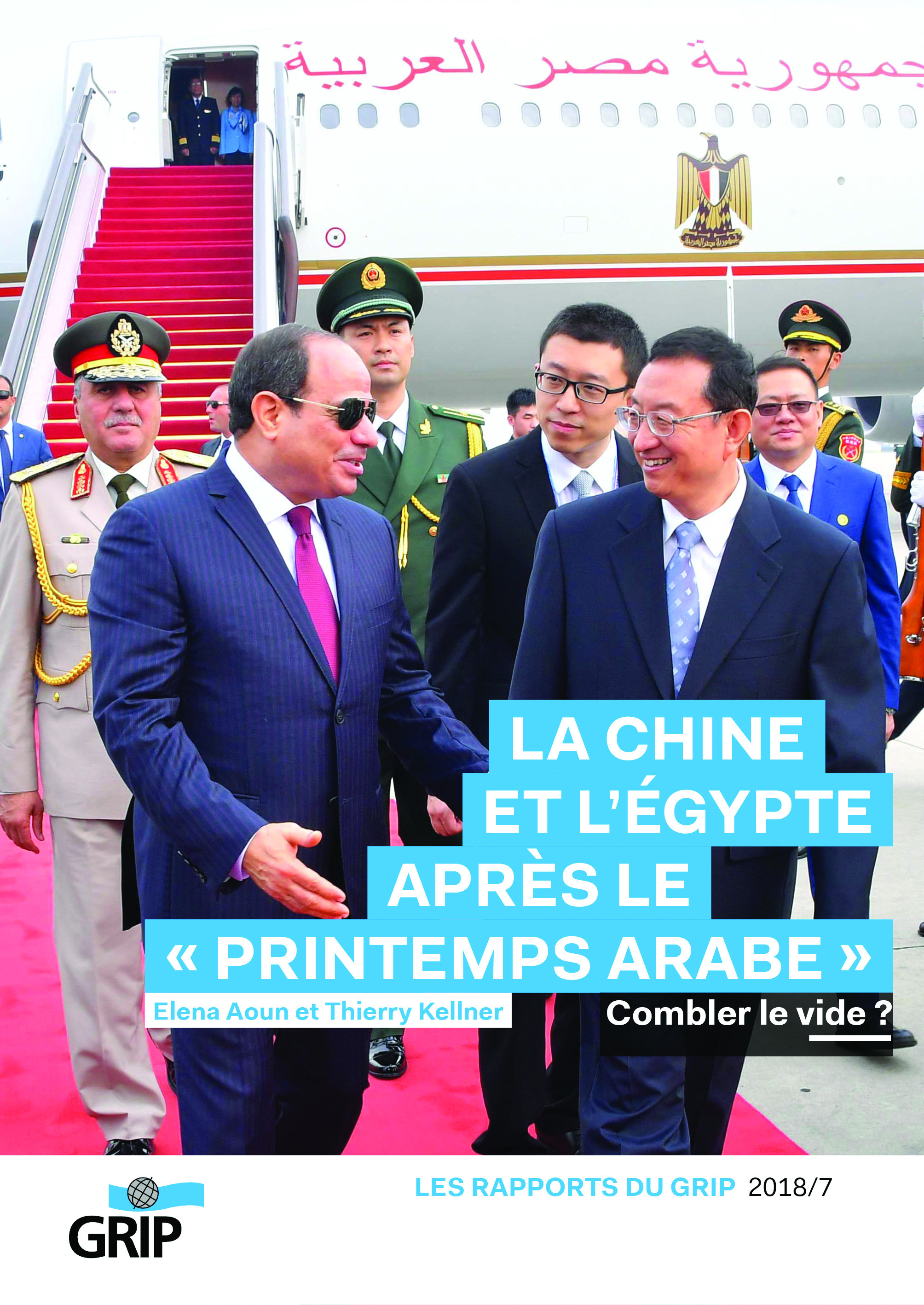 Couverture ebook de La Chine et l'Egypte après le printemps arabe, de Elena Aoun, Thierry Kellner