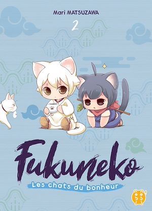 Couverture ebook de Fukuneko, les chats du bonheur T02, de Mari Matsuzawa