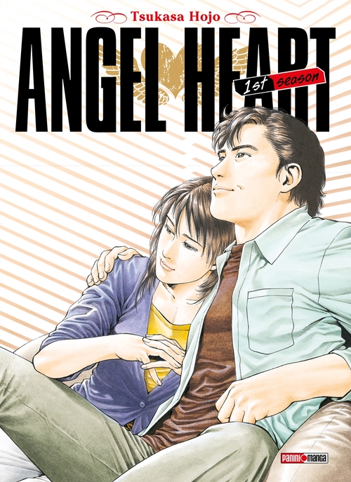 ebook cover of Angel Heart 1st Season T20, by Tsukasa Hojo