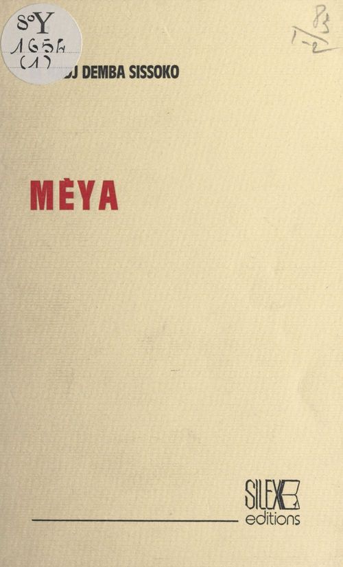 Couverture ebook de Mèya, de El Hadj Demba Sissoko