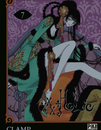 ebook cover of XxxHolic T07, by Clamp