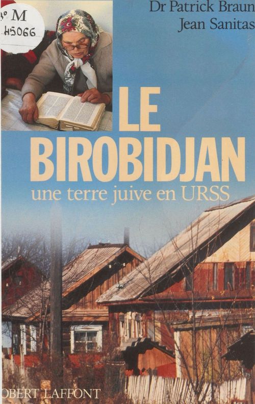 ebook cover of Le Birobidjan, by Braun/Sanitas