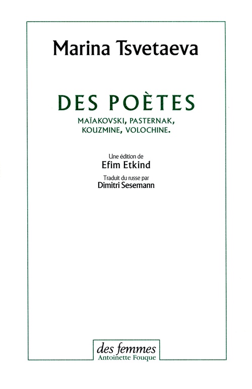 Couverture ebook de Des poètes, de Marina Tsvétaïéva, Dimitri Sesemann