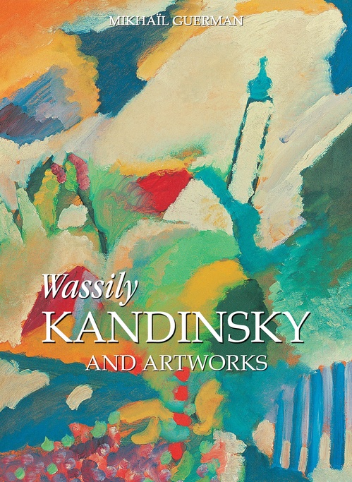 Couverture ebook de Kandinsky, de Mikhail Guerman