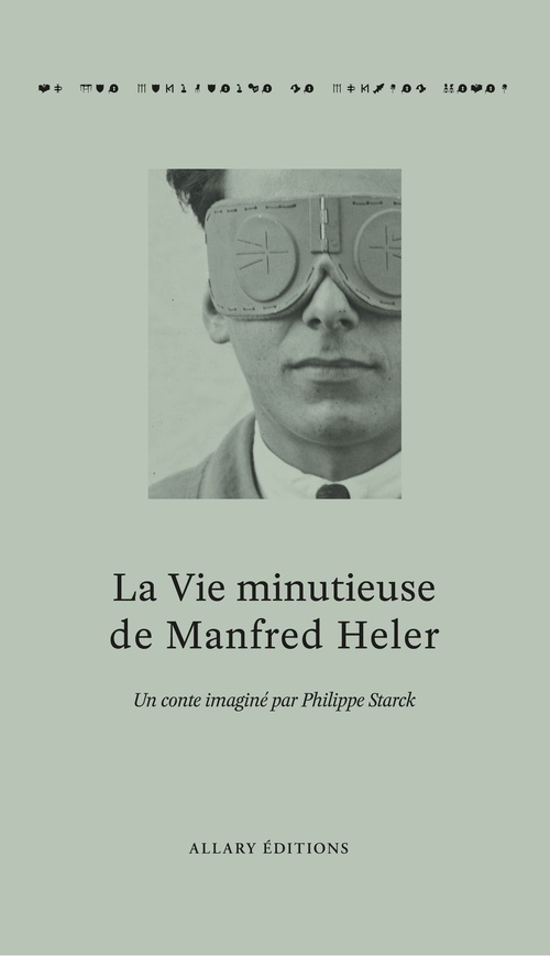 ebook cover of La Vie minutieuse de Manfred Heler, by Philippe Starck