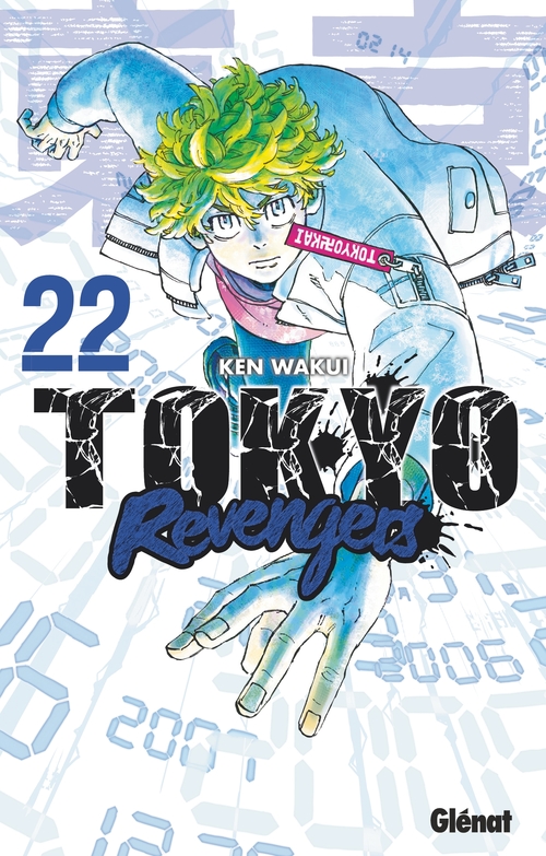 ebook cover of Tokyo Revengers - Tome 22, by Ken Wakui