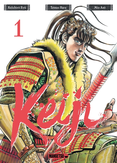 Couverture ebook de Keiji, T1 : Keiji T01, de Keiichirô Ryû, Tetsuo Hara
