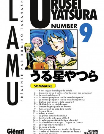 ebook cover of Urusei Yatsura - Tome 09, by Rumiko Takahashi