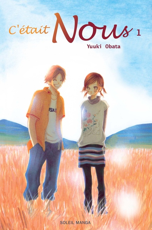 Couverture ebook de C'était nous T01, de Yuuki Obata