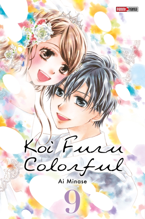 Couverture ebook de Koi Furu Colorful T09, de Ai Minase