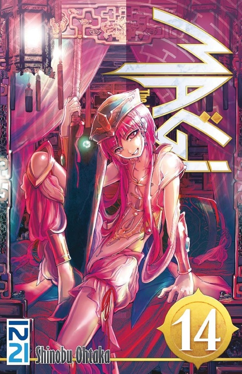 ebook cover of Magi - tome 14, by Shinobu Ohtaka