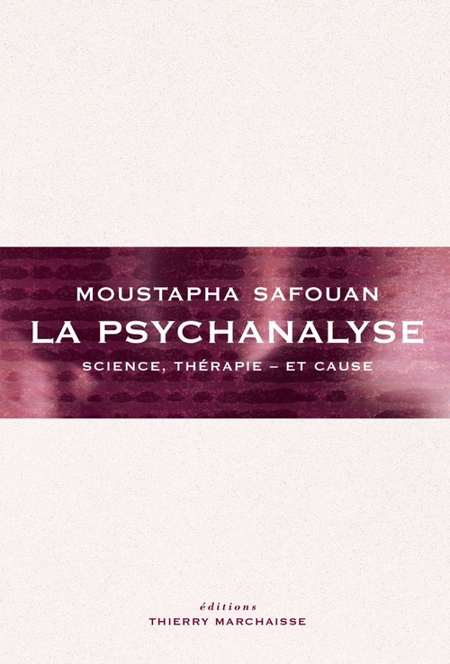 ebook cover of La Psychanalyse, by Moustapha Safouan