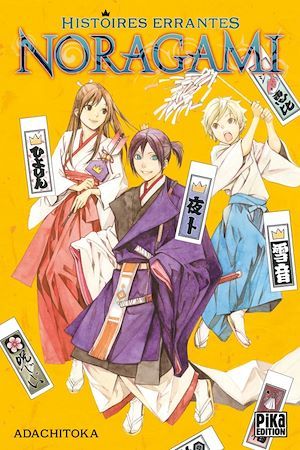 ebook cover of Noragami - Histoires Errantes, by Adachitoka