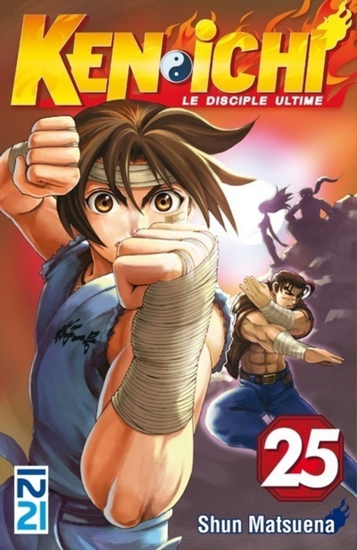 Couverture ebook de Ken-ichi - tome 25, de Shun Matsuena