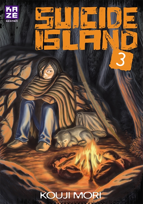 ebook cover of Suicide Island T03, by Kouji Mori