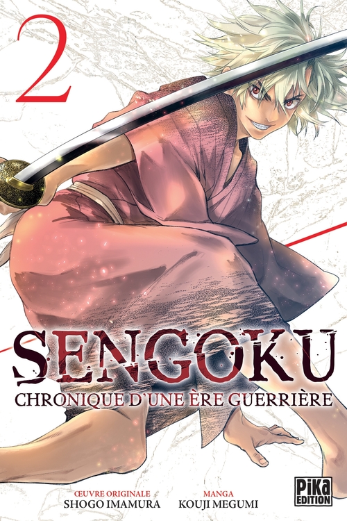 ebook cover of Sengoku T02, by Kouji Megumi