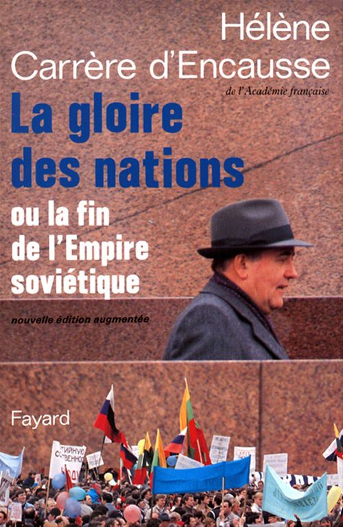 ebook cover of La Gloire des nations, by Hélène Carrère d'Encausse
