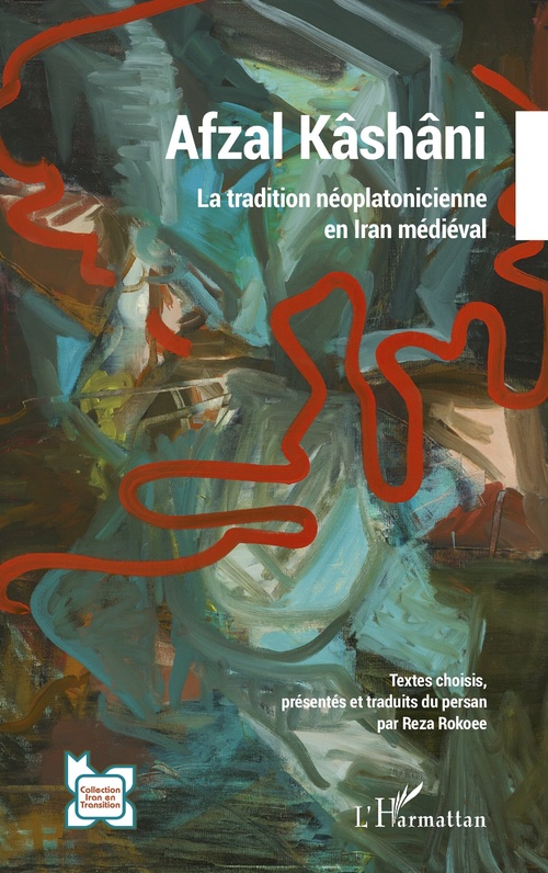 ebook cover of Afzal Kâshâni, by