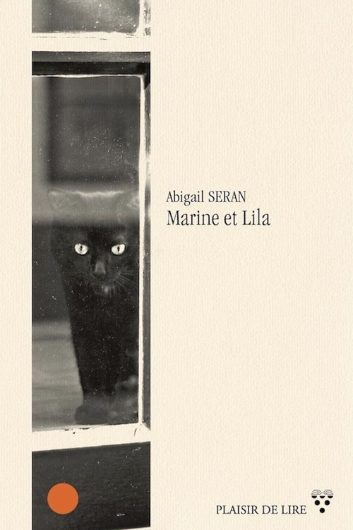ebook cover of Marine et Lila, by Seran Abigail