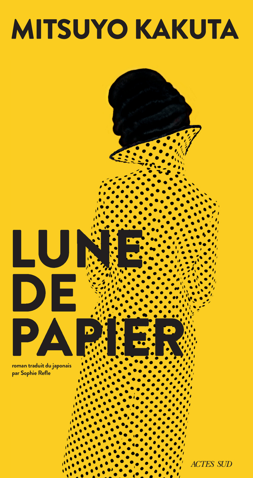 ebook cover of Lune de papier, by Mitsuyo Kakuta