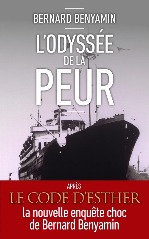 ebook cover of L'Odyssée de la peur, by Bernard Benyamin