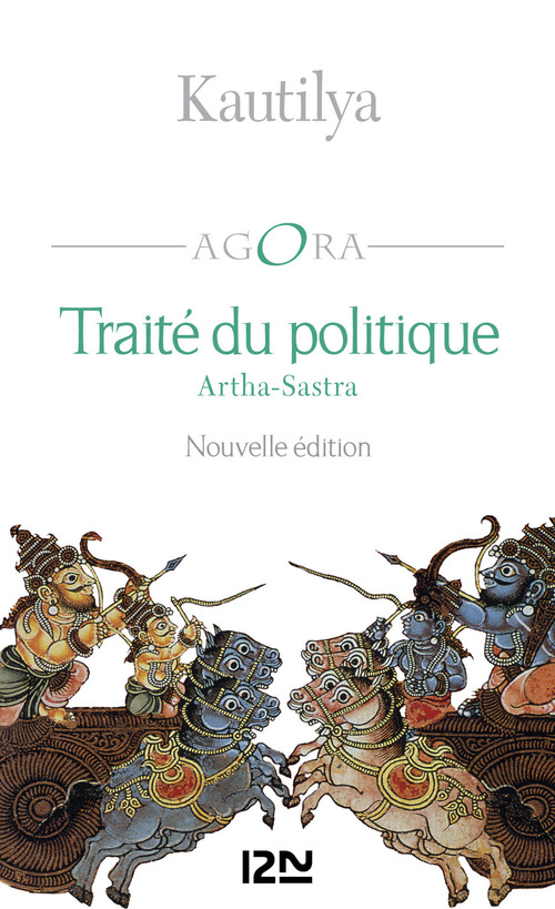 ebook cover of Traité du politique - Artha-Sastra, by Kautilya