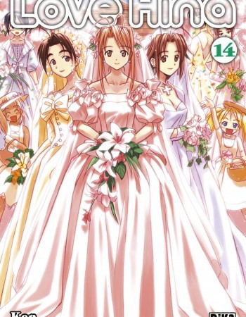 ebook cover of Love Hina T14, by Ken Akamatsu