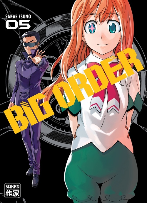 ebook cover of Big Order (Tome 5), by Sakae Esuno