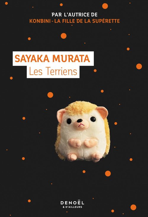 ebook cover of Les Terriens, by Sayaka Murata