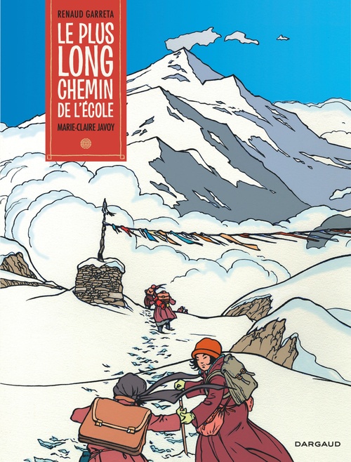 Couverture ebook de Le plus long chemin de l'école, de Renaud Garreta, Marie-claire Javoy