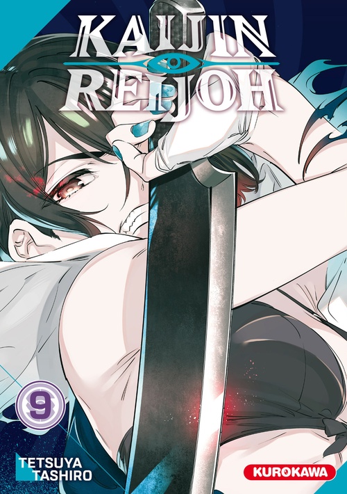 ebook cover of Kaijin Reijoh - Tome 9, by Tetsuya Tashiro