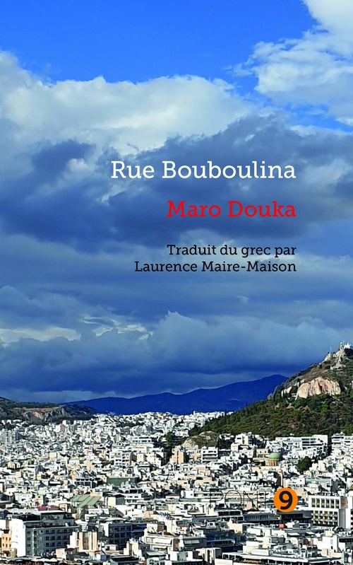 Couverture ebook de Rue Bouboulina, de Maro Douka